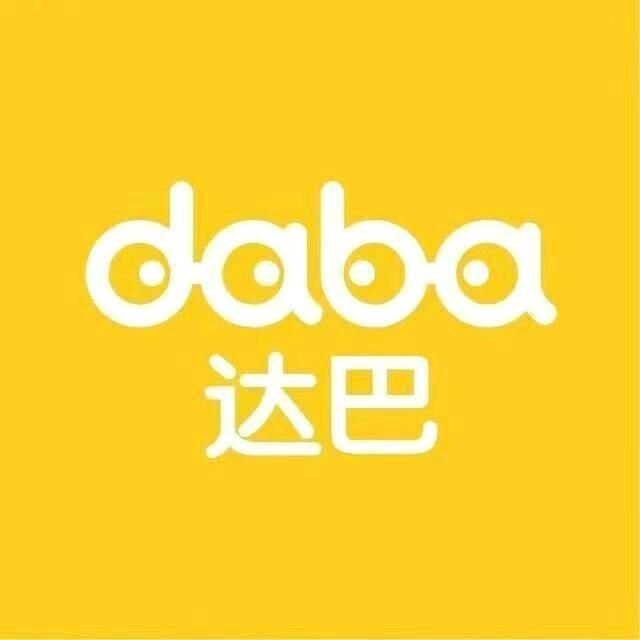 世博广场 达巴童装