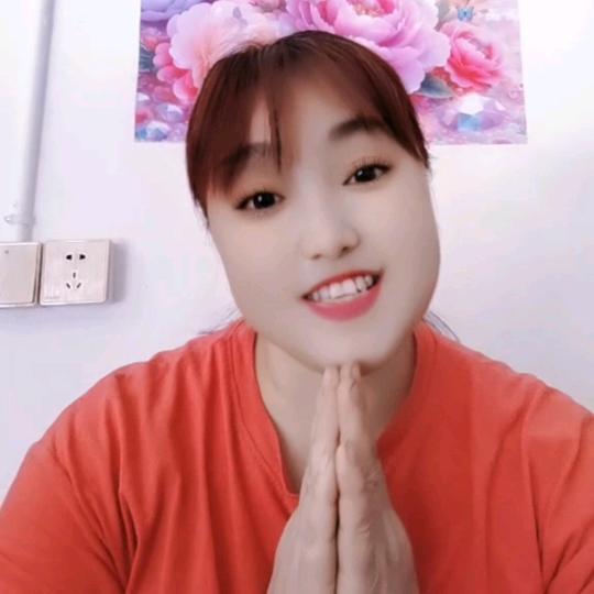 禾❤兑