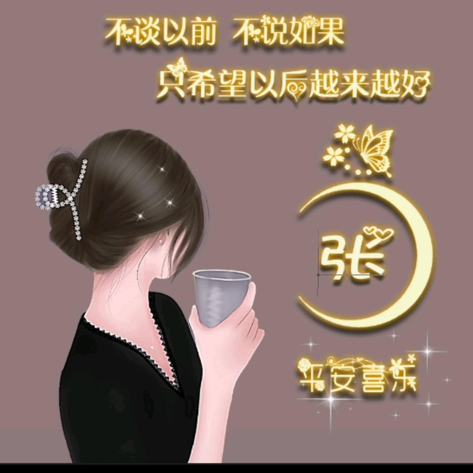 回不去的岁月