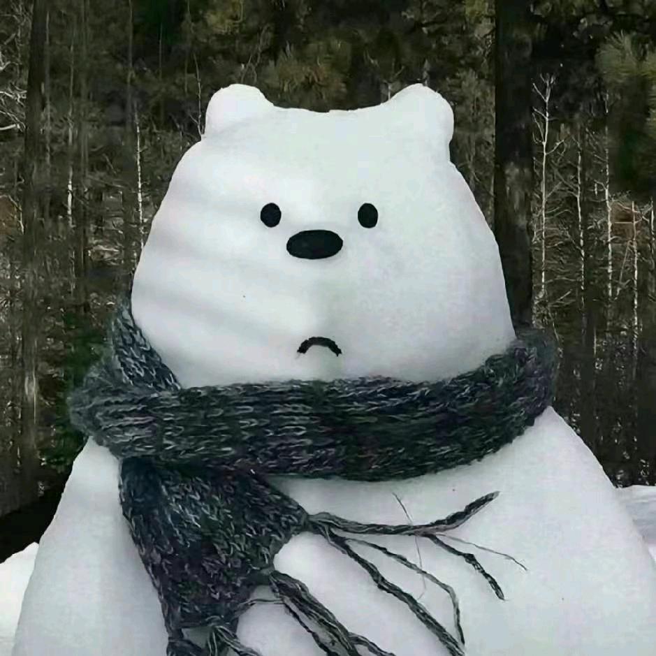 勿喜