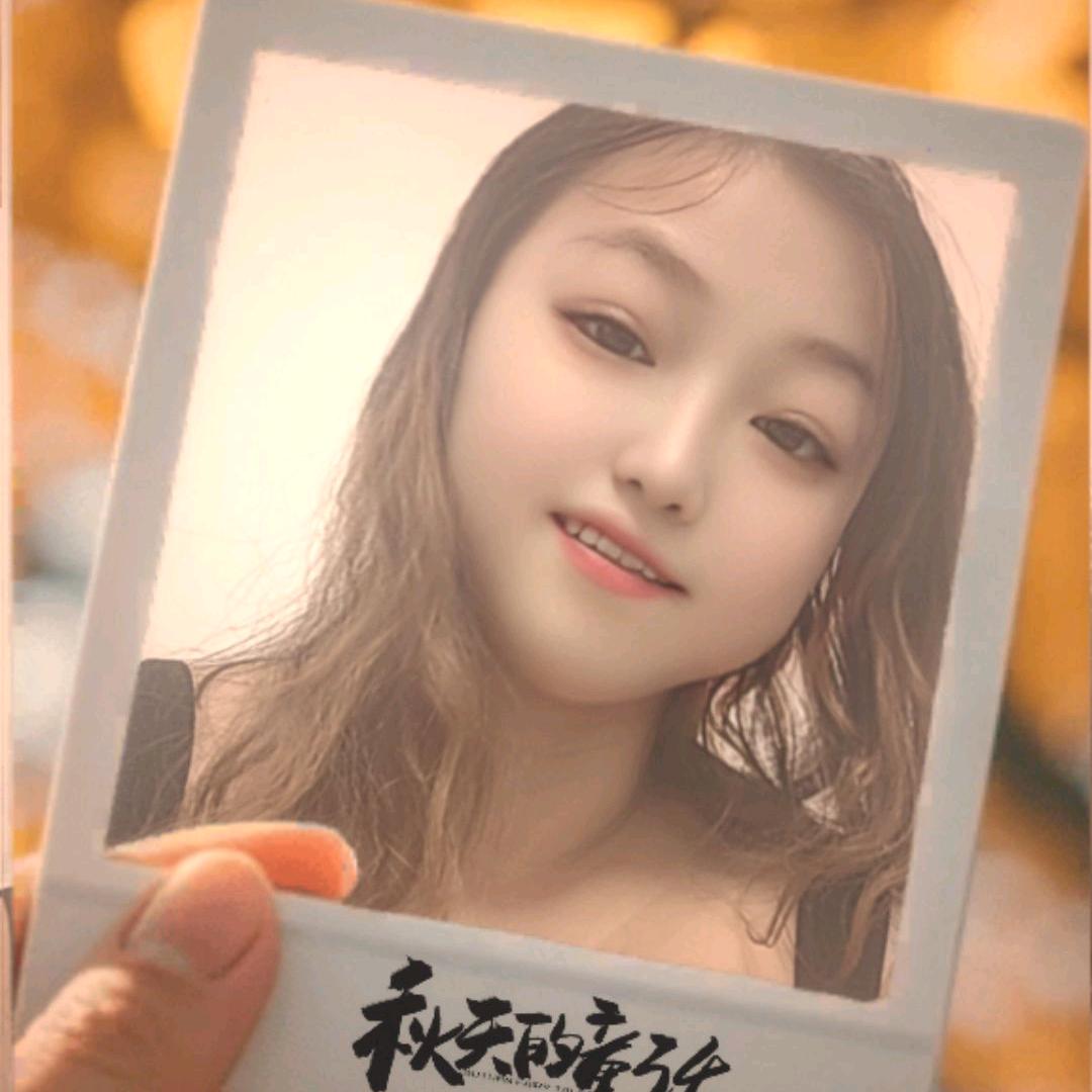 花语