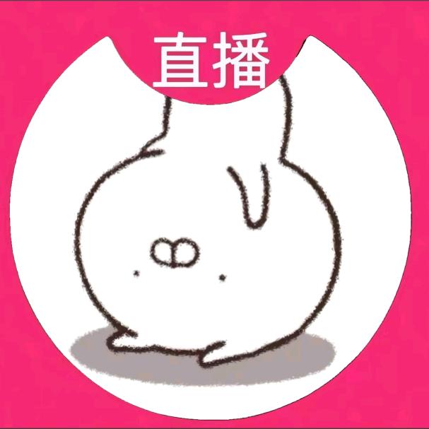 林º