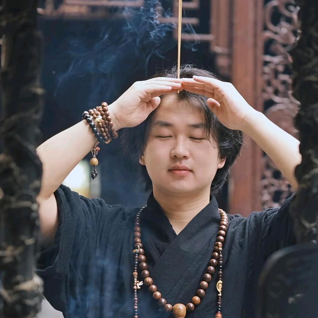 三东👿正能量