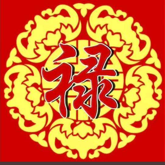 家具美容