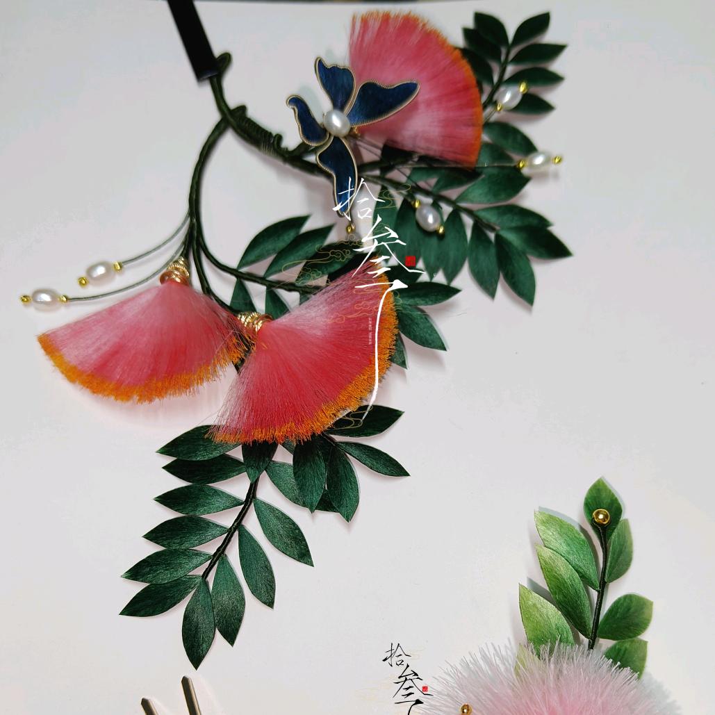 最爱红色（十三）