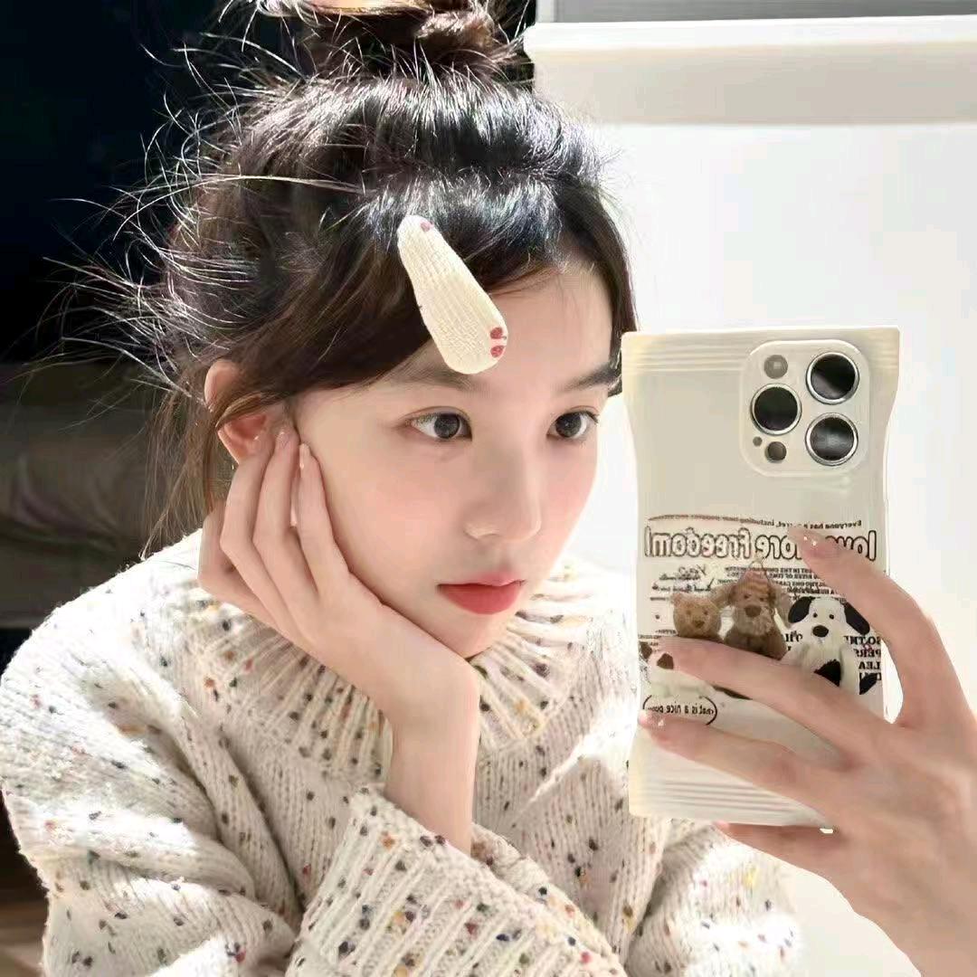 心怡爱分享