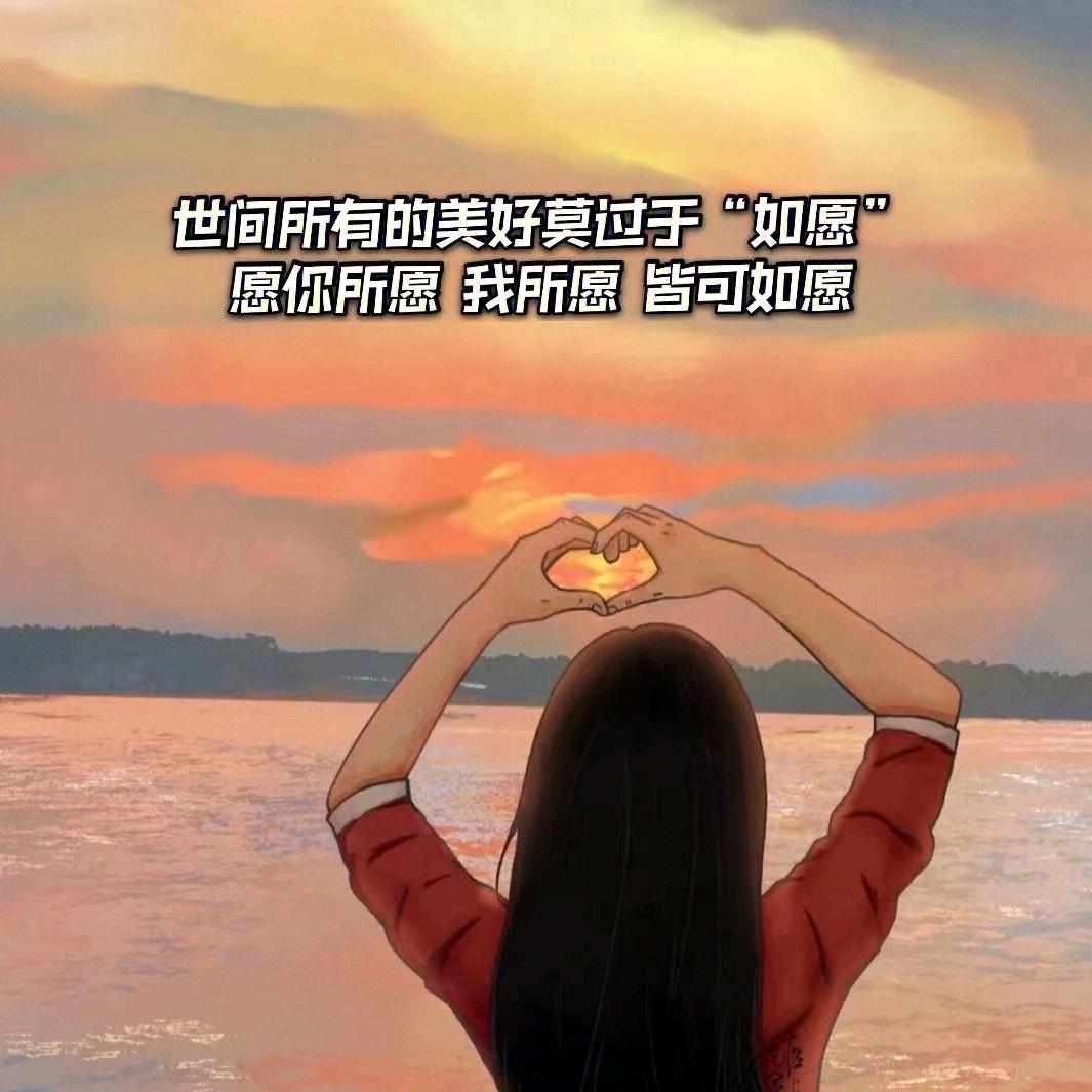 八月❤️（首播）