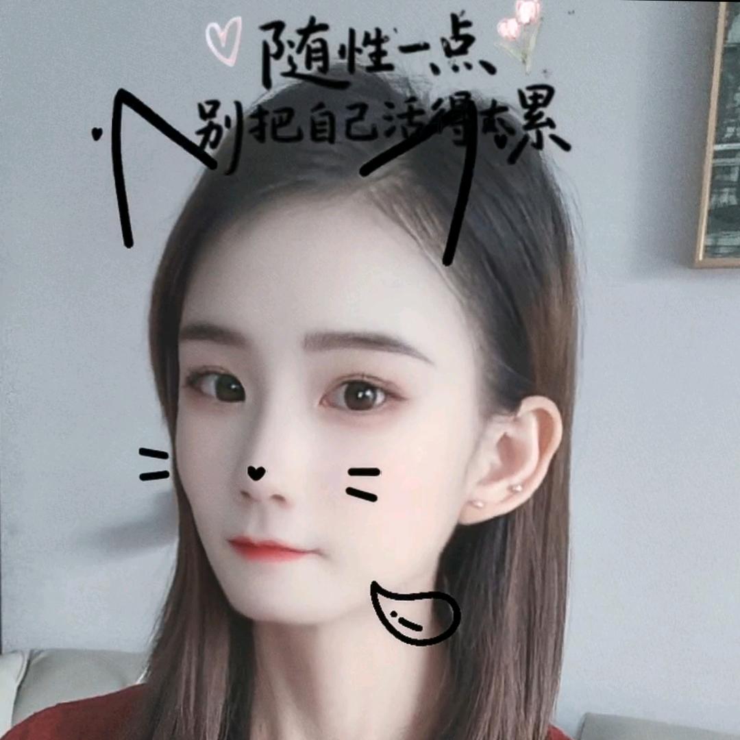 ღ᭄💞蛇运亨通