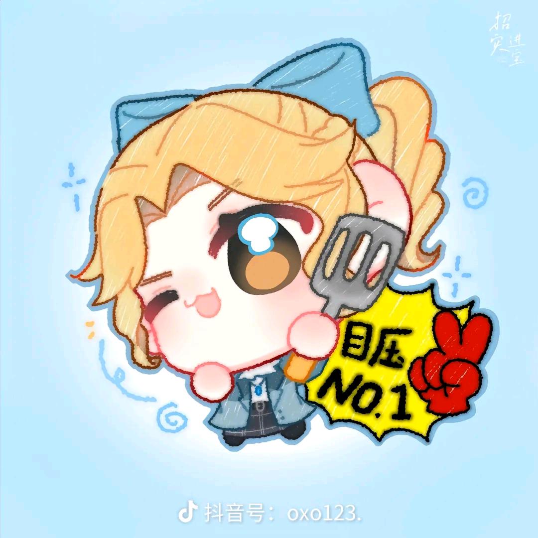 潮信笔录