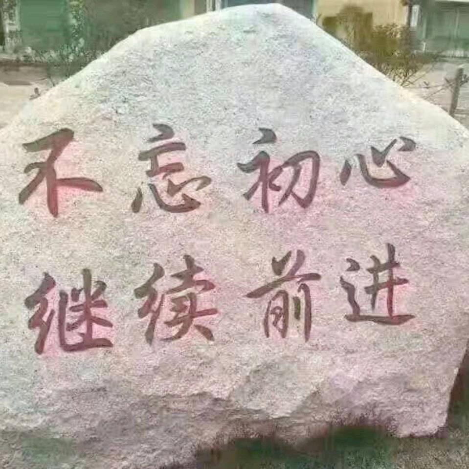 娓娓道来
