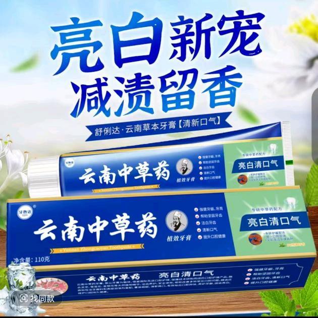 富文书香阁