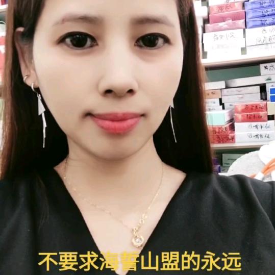 神秘人