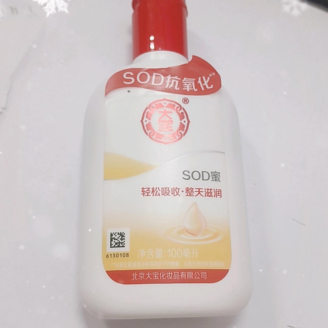 哈哈～(￣▽￣～)~