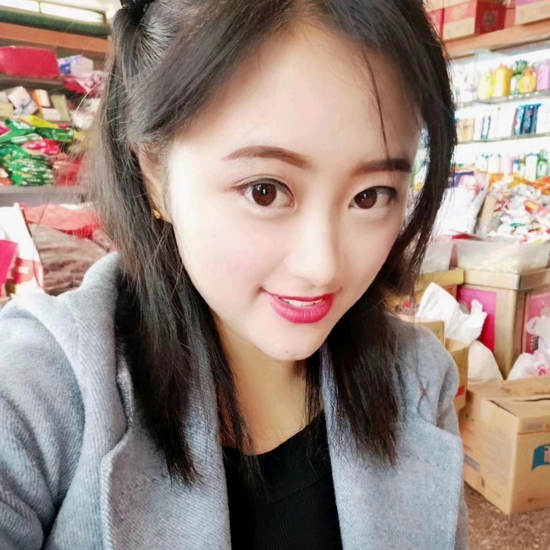 小 榴 芒