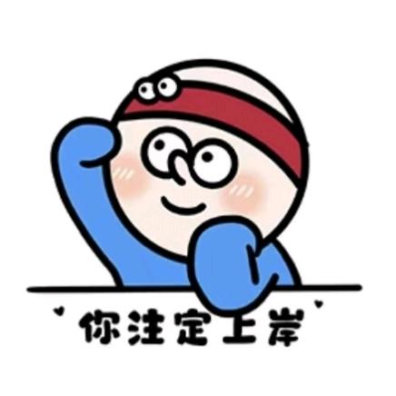 栾川新途径小张老师