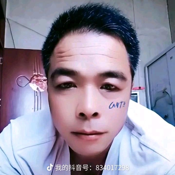 下庙团队(❤️❤️🐍🐍🌹🌹