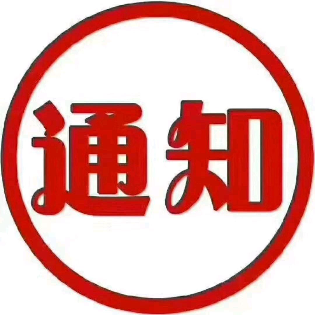 云南考证中心★温度