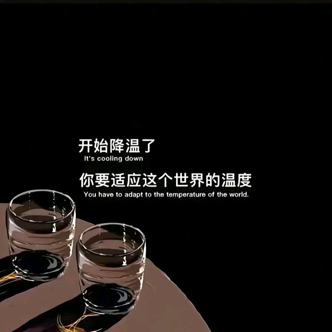 @🌹ℒᎭℯ⃝只若꧔ꦿ᭄࿐ᩚ初见💫