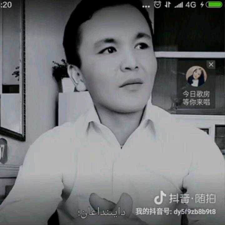 бекао  RAYAN 🎬