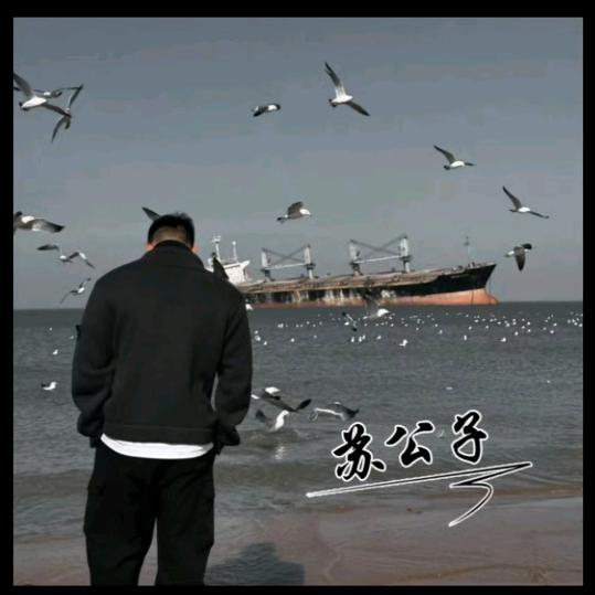 ^O^勇往直前←_←