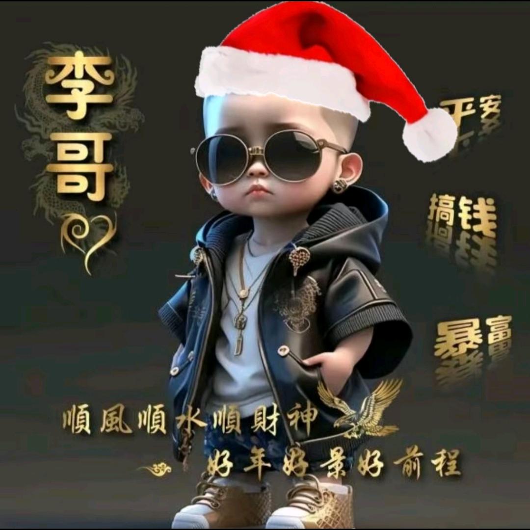 爷傲丿灬耐我何