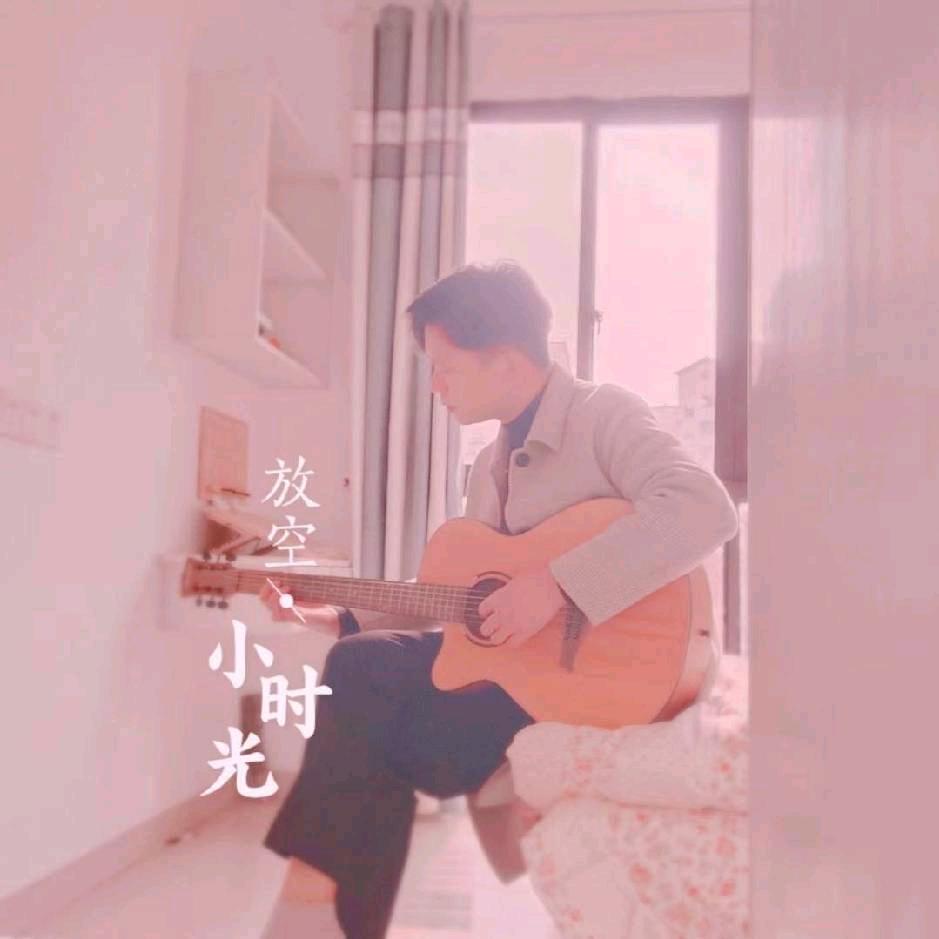 八爷