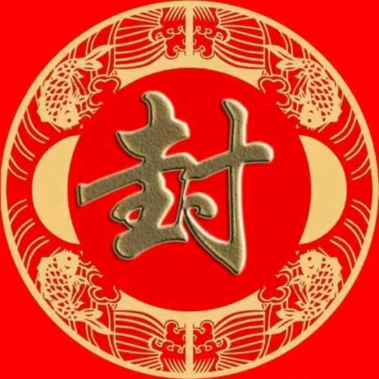 忘掉一切,从头开始