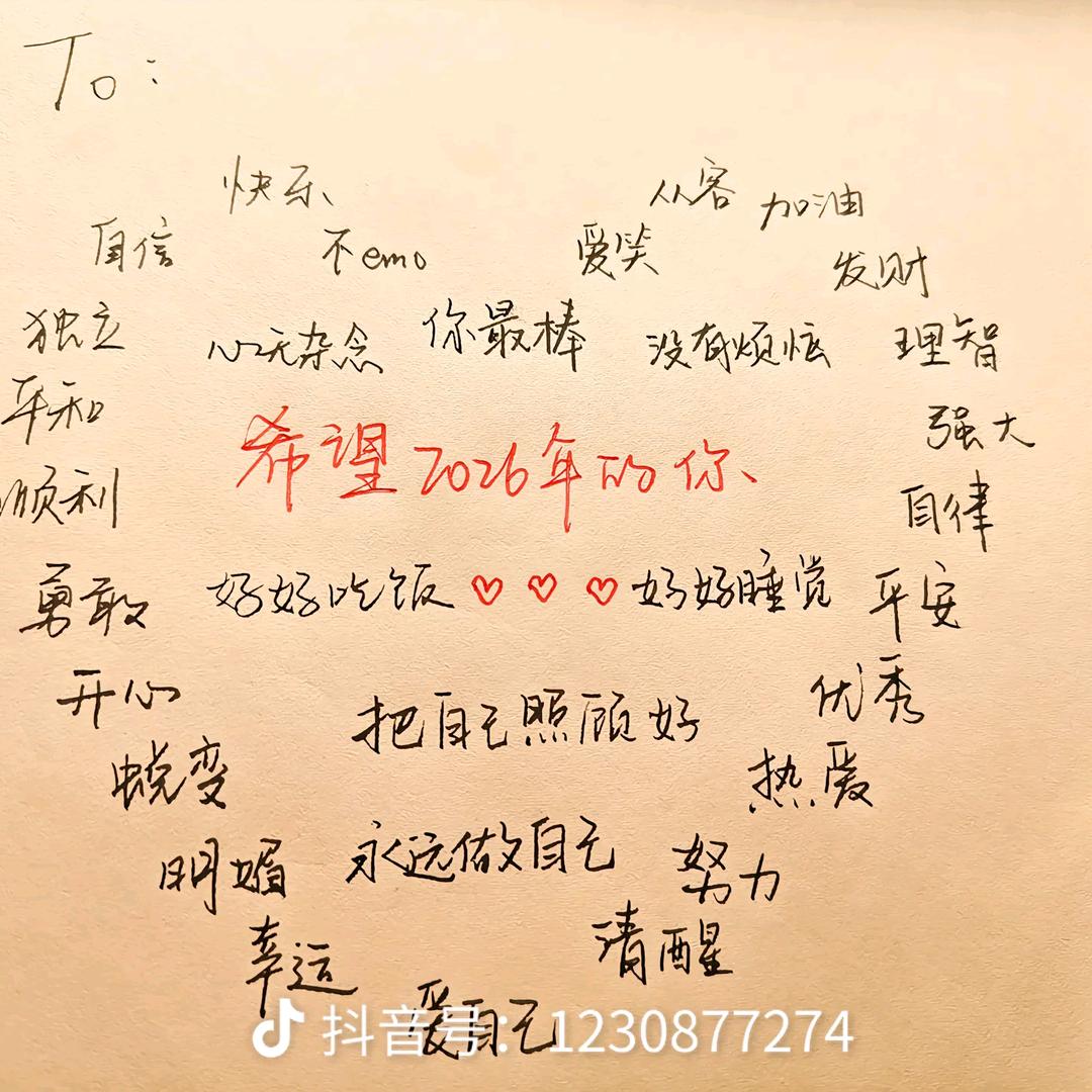 笑着离去心里在哭泣