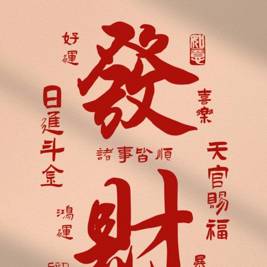 大智二手机械设备