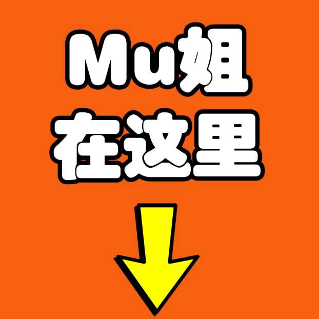 mujie279