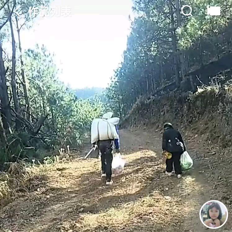 命里，自带保镖