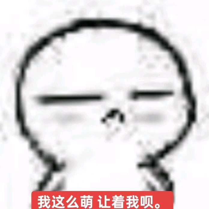 小熊饼干🐻🎊🎉