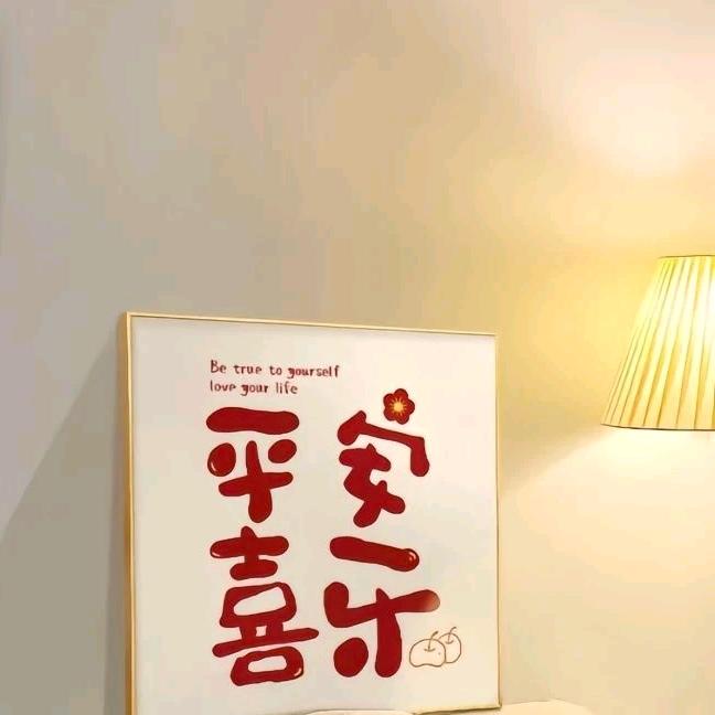 时间的过客