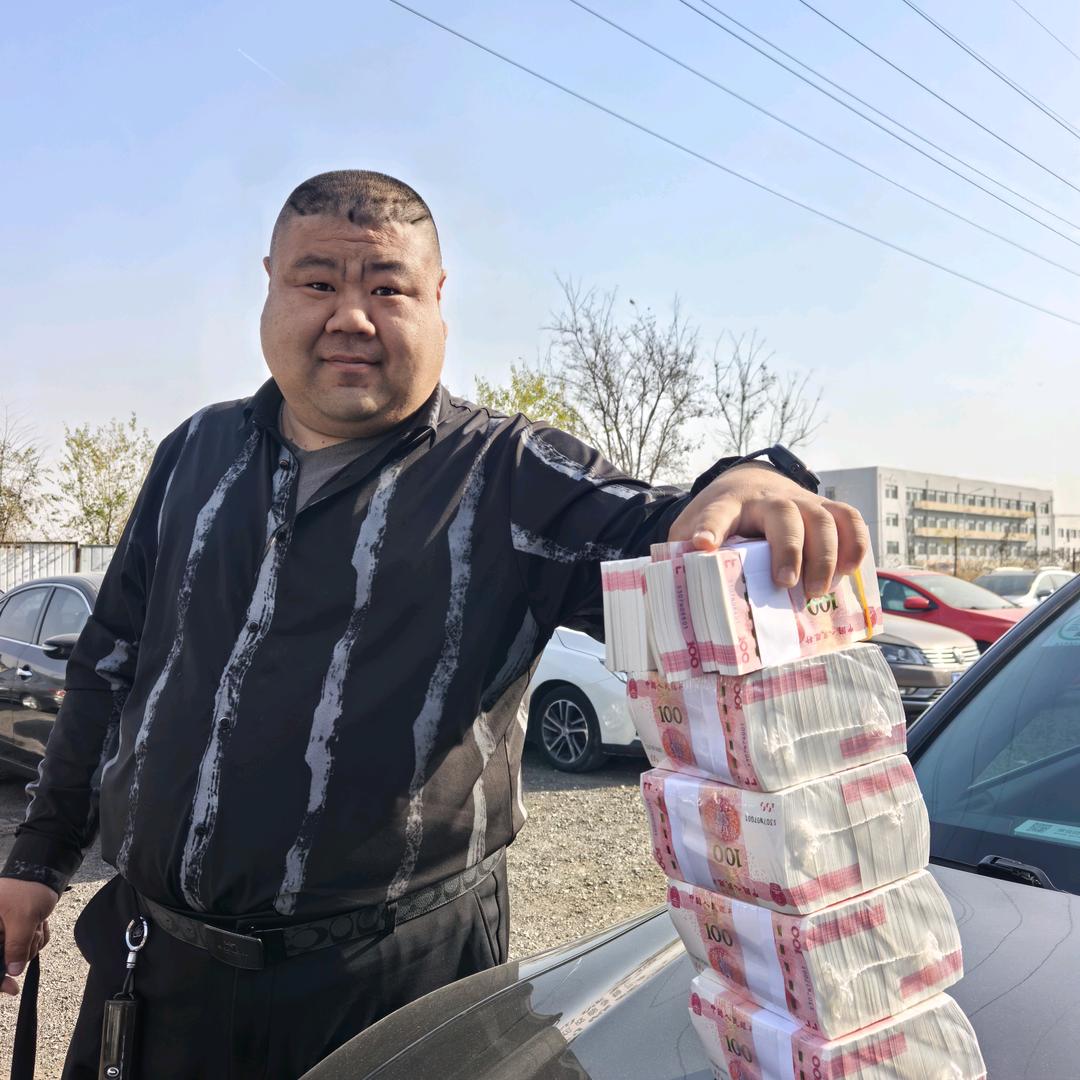 老三爱玩车（二手）