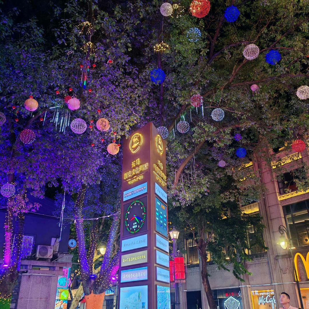 🌸꧁&燕燕&꧂🌸