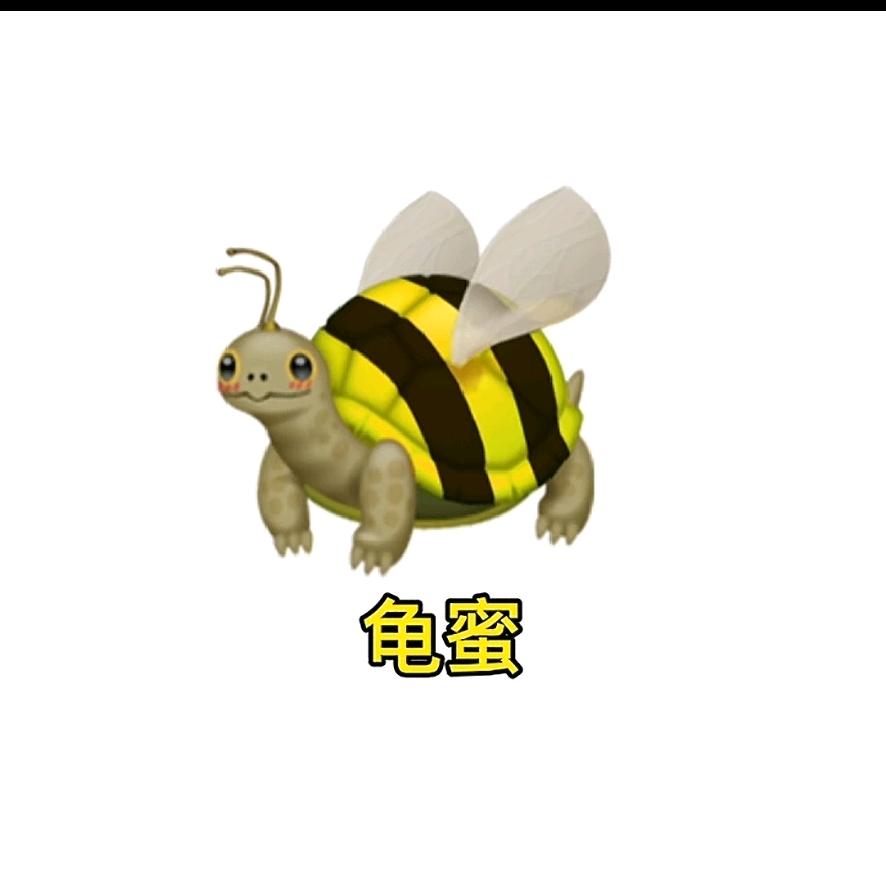 闺蜜