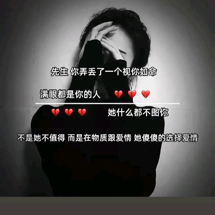 ꧔ꦿ℘㞮᭄ᩚ꯭ᩚ꧔ꦿ孞᭄꧔࿐