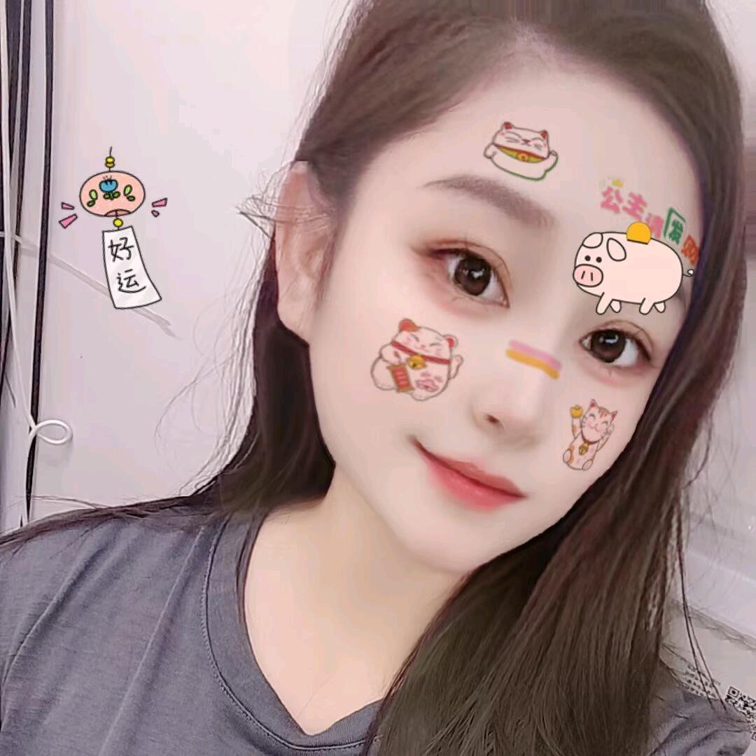 柳儿💋