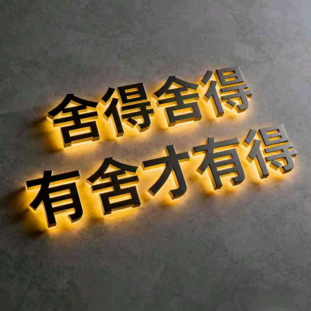 往事随风٩(๑^o^๑)۶