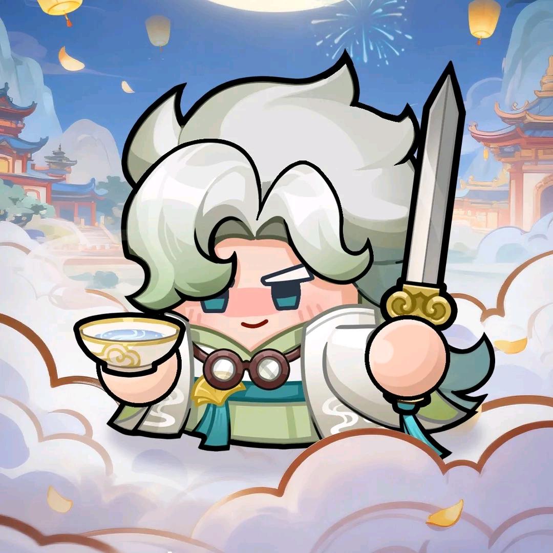 永远的蔚蓝星球专业调号