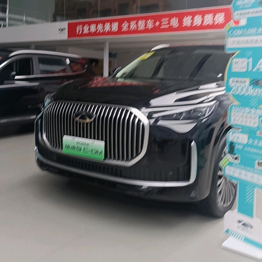 奇瑞风云廊坊腾泽总经理