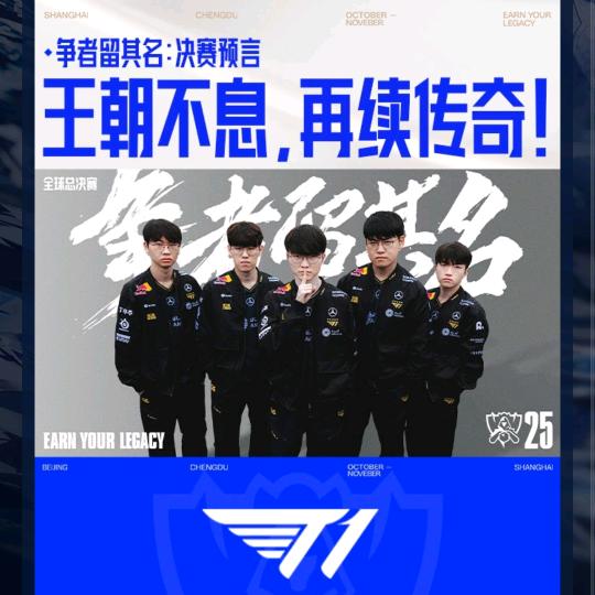 国际庄在逃❤熊