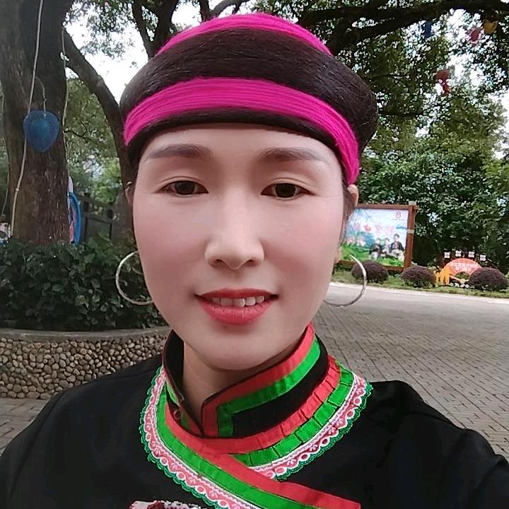 ꧁❦༺畲艺༻❦꧂