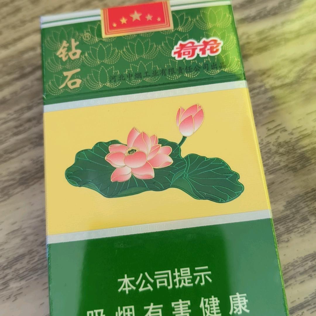 弱水三千