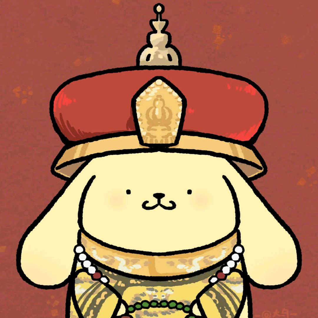 打咩羊