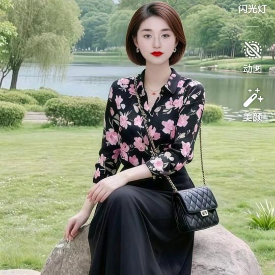 风哥