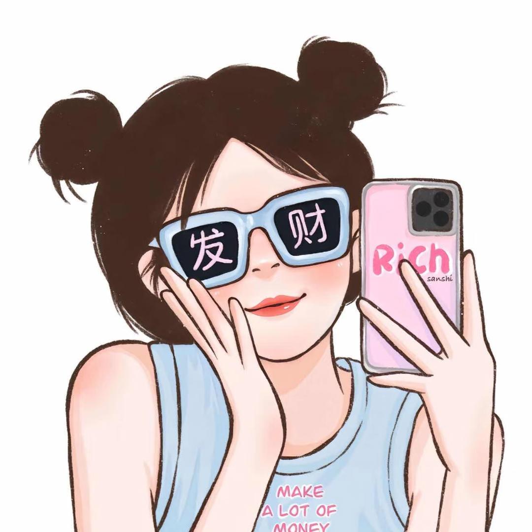 没头脑和不高兴