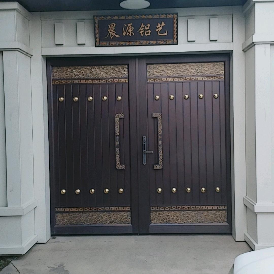 顺晟源