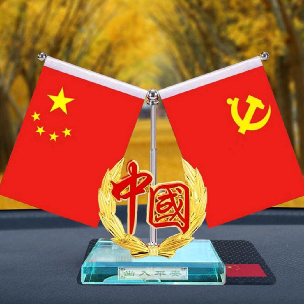 星语拾光