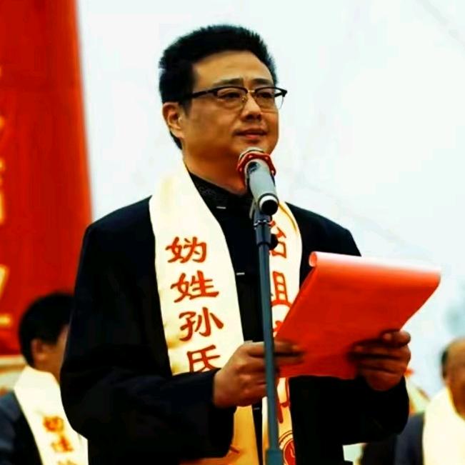 临淄名顺成